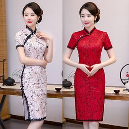 Ethnic Clothing FZSLCYIYI Pink Red Cheongsam Women Lace Trim Qipao Chinese Dress Party Elegant High Quality Vintage 4XL