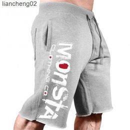 Men's Shorts Men's Summer Loose Cotton Print Casual Shorts Fitness Workout Gym Clothing Jogging Sweatshorts Knee Length Plus Size Short Homme W0408