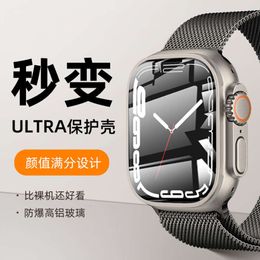 Geeignet für Apple Watch Protective Iwatch Second bis Ultra Case Film Integrated S7/s8 Applewatch