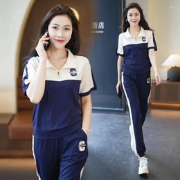 Women's Two Piece Pants Summer Causal Sport Sets 2023 Fashion Striped Suits Women Two-piece Set Print Letter Polo-Neck Tops Long Oversized