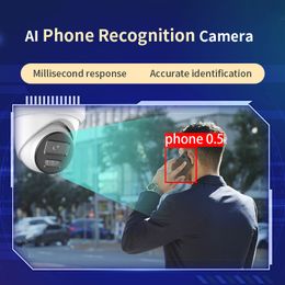 Bova technology phone identification camera security early warning system identification is accurate