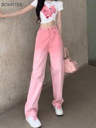 Women's Jeans Women's Summer Pink Wash Straight Waist Street Apparel Y2k Full Matching Korean Fashion Gradual Casual and Unique 230408