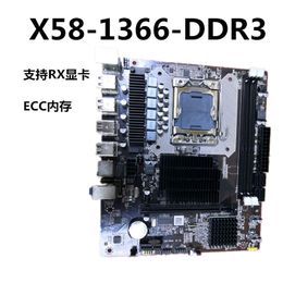 X58 Lga1366 Pin DDR3 Серверный компьютер Материнская плата Процессор Поддержка памяти RECC Видеокарта