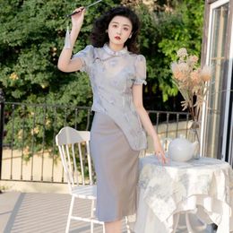 Work Dresses Jacquard Shirt Suspender Skirt Two-Piece Set Women's Summer Gentle Chinese Style Printed Top Slim Dress 2-Piece Suits Ladies