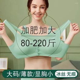 Women's Sleepwear Bra Large Size Underwear 200kg Thin Ice Silk Traceless Fat Mm Tank Top No Steel Ring Pre Pregnancy Open Button