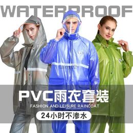 Rain Wear Raincoat Rain Pants Split Set PVC Tendon Double Brim Battery Motorcycle Waterproof Riding Raincoat Adult Outdoor Travel zln231109