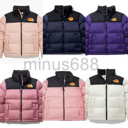 Parka da donna in piumino Piumini da uomo in piumino Nf Uomo per donna con cappuccio Piumino firmato Parka Cappotto in anatra Finitura idrorepellente Capispalla Causale Uomo Felpa con cappuccio Pris8