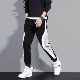 Men's Pants Men Solid Elastic Waist Streetwear Joggers 2023 Baggy Drop-crotch Casual Trousers Male