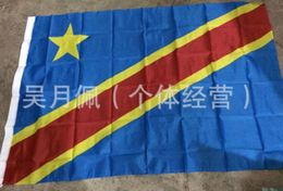 Congo Flag Nation 3ft x 5ft Polyester Banner Flying150 90cm Custom flag All over the world Worldwide outdoor6205589