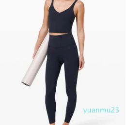 Align bra female yoga solid color nude sports waist tight fitness loose jogging sportswear female
