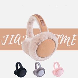 Ear Muffs Ear Muffs Warm Plush Earmuffs Imitation Fur Unisex Sweet Style Pure Color Fashion Foldable Soft Simple Adjustable Winter Accessories 220909