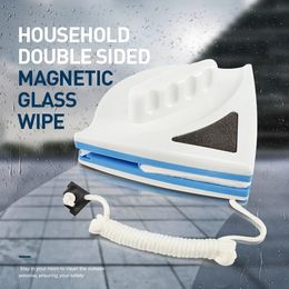 Magnetic Window Cleaners Household Double Sided Glass Wipe Brush Home Wiper Cleanerfor Washing Windows Cleaning Brushes 231108