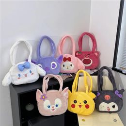 Wholesale cute kuromi shoulder bag stuffed toy kids gift claw machine prizes