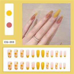 False Nails 24PCS Small Yellow Flower Fresh Ballet Nail Finger Removable Wearable Enhancement Finished DIY Jewellery