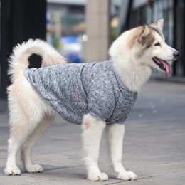 Dog Apparel Soft warm big dog clothing autumn and winter coats large and medium-sized dog jackets golden retriever sweaters hoodies clothing pet supplies 231109
