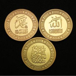 Arts and Crafts Saudi Arabia Gilded Commemorative Medal