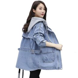 Women's Fur Faux Fur Autumn Women's Denim Jacket Long Sleeve Casual Jeans Coat Hooded Loose Turn Down Collar Overcoat Femme Outerwear 231109