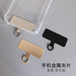 Phone Straps Phone case clip universal stainless steel card universal suspension part patch clip suspension rope metal accessory lanyard 231109