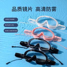 Goggles Large-frame high-end Swimming Goggles Waterproof anti-fog HD Professional men's And women's large-frame Swimming Goggles P230408