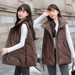 Women's Vests 2023 Autumn/Winter Korean Version Fashion Down Cotton Sleeveless Vest Coat Loose Temperament Female Tank Top Jacket