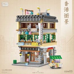 Blocks Creative Mini Modular Building Block Street Corner Building Toys For Children Adult Gifts R231109