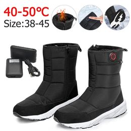 Shoe Parts Accessories Intelligent Electric Heating Shoes Rechargeable Electric Heated Shoes Washable Comfortable 3 Speeds Adjustable for Women Men 231108