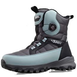 Boots Rotating Button Men's Snow Boots Warm Plush Winter Boots Waterproof Outdoor Hiking Boots Wear Resistant Anti Slip Male Boots 231108