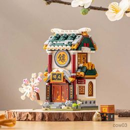 Blocks Mini Block City China Street traditional features model DIY assembled toys for children educational surprise gifts R231109