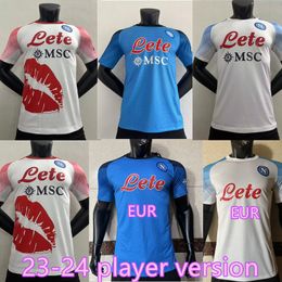 22 23 24 Napoli soccer player jerseys MEN KIT SETS Maglia Naples 2022 2023 2024 KVARATSKHELIA ZIELINSKI MARADONA MIN JAE football shirt T OSIMHEN LOZANO SSC