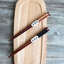 Chopsticks 1 Pair Natural Wooden Japanese Cord Kinking Creative Anti-rolling Kitchen Tableware