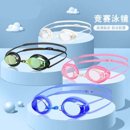 Goggles Adult HD Professional Competition Small Frame Swimming Goggles Electroplated Myopia Waterproof anti-fog Training Racing Goggles P230408