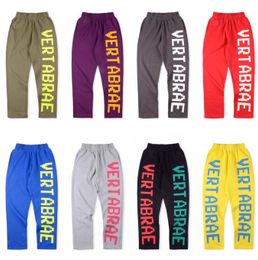 Vertabrae Sweatpants Men's Pants Three Dimensional Letter Sports Casual Pants For Men And Women