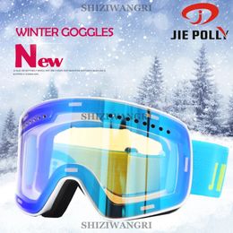 Ski Goggles Double Layers Anti fog UV400 Spherical Glasses Skiing Snow Snowboard Eyewear Brightening Lens 231109