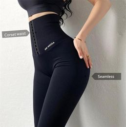 Corset Waisted Yoga Pants Elasticity Seamless Workout leggings Sports Women Fitness Gym Leggings Running Training Tights2339697