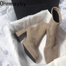 Boots Suede Women's Ankle Fashion Square Toe Short Booties Ladies Elegant High Heel Shoes Winter Footwear 231109