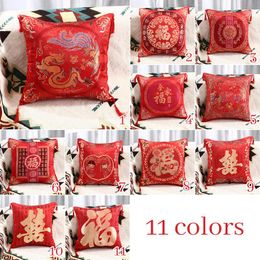 Pillow Chinese Style Red Pillowcase Happy Year Christmas Cover Throw Pillows Sofa Car Case Party Weeding Home Decor