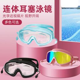 Goggles Big Box Swimming Conjoined Earplugs Dazzour Plating Adult Waterproof anti-fog Mirror Goggles P230408