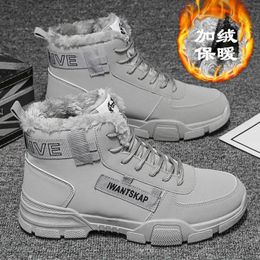 Boots Ankle boots men snow boots winter warm Lace-up men shoes fashion flock plush winter boots men shoe plus size men shoes 231108