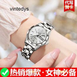 Quartz Watch for Women Swiss Watch Automatic Women's Small Group Light Luxury Temperament High Grade Waterproof