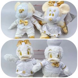 Cute Golden duck Plush Toys Dolls Stuffed Anime Birthday Gifts Home Bedroom Decoration