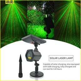 Solar Wall Lights LED Laser Projector Solar Christmas Lights Outdoor Lawn Laser Light Laser Gypsophila Wall-mounted Decorative Lamps USB Outdoor Q231109