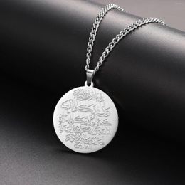 Chains LIKGREAT Stainless Steel Quran Engraved Round Pendant Muslim Islam Religious Necklace Ramadan Festival Jewelry For Men Women