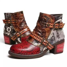 Boots Fashion Vintage Splicing Printed Ankle Boots for Women Shoes Woman PU Leather Retro Block High Heels Zipper Women Boots Big Size 231108