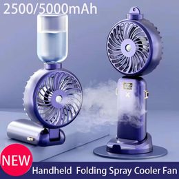 New Portable Mini Spray Mist Fan With LCD Display 5 Gear Foldable Fan USB Rechargeable Wireless Fan Outdoor Air Conditioner