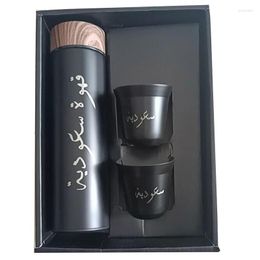 Mugs Custom Your Nmae Logo Saudi Coffee Gift For Family Mini Arabia Mug Bottle And 2 Cup