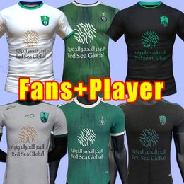 Player Version 23/24 Al-Ahli Soccer Jerseys Saudi 2023 2024 FIRMINO MAHREZ GABRIEL VEIGA Shirt DEMIRAL SAINT-MAXIMIN KESSIE IBANEZ Football Uniform