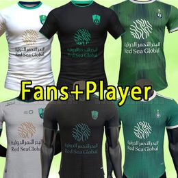 23 24 Al Ahli Saudi FIRMINO Mens Soccer Jerseys MAHREZ MENDY GABRI VEIGA IBANEZ Home Away 3rd Football Shirts Short Sleeve Uniforms 2023 2024 fans player