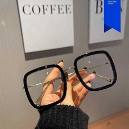 Square Anti Blue Ray Glasses Frame Thick To Make Big Face Thin Looked Fashion