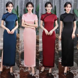 Ethnic Clothing Elegant Temperament Designer Lace Trim Cheongsam Dress Solid Colour Soft Chinese Style Qipao Sexy Plus Size 4XL