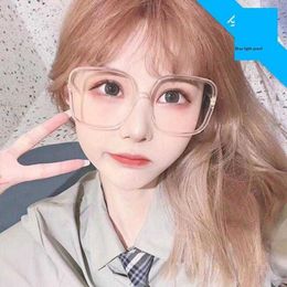 Fashion Big Square Rim Plain Glasses Korean Style Personalised Anti Blue Ray